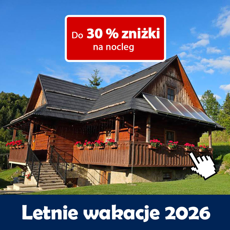 Banner skiing 2025/2026