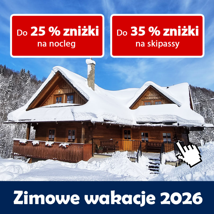 Banner summer vacation 2026