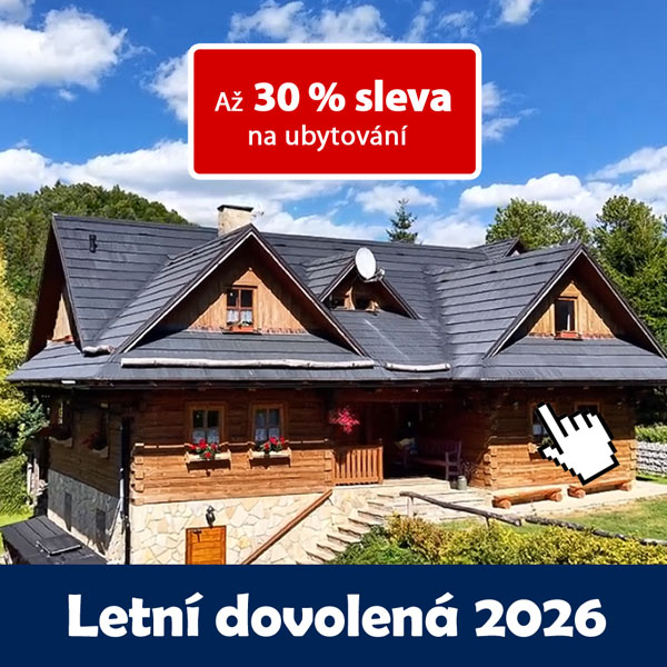 Banner skiing 2025/2026