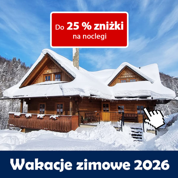 Banner summer vacation 2026