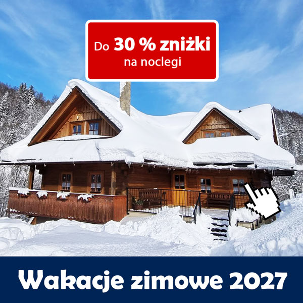 Banner summer vacation 2026